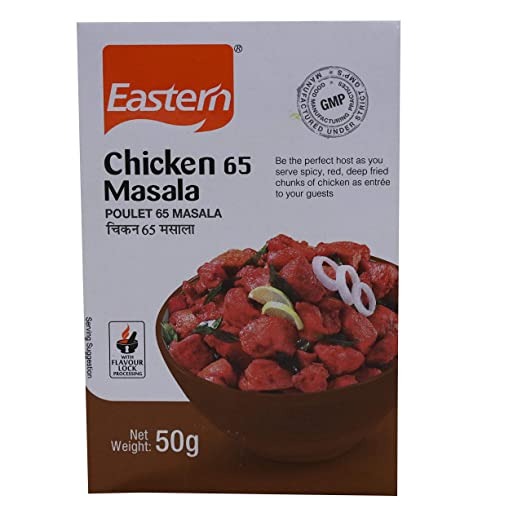 Eastern Chicken Masala : 50 gms